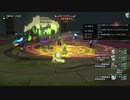 [DQX] 大した事やらないけど、今日もまったりと。第1574回-2