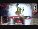 【ＣＲ１４】久しぶりに使うシレネッタ