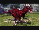 イース８プレイ日記(声あり)part3