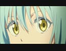 新作TVアニメ『転生したらスライムだった件 第2期』PV第2弾