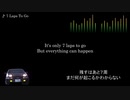 頭文字D【歌詞・和訳】7 Laps To Go
