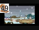 【実況】縛りをガラガラくじで決めるペーパーマリオRPG part49