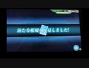 艦これアーケードイベントドロップその４６