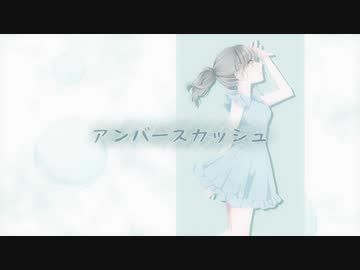 Future bassとかで使えそうな音【カウントダウンカレンダー2020