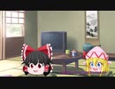 ゆっくり使ってみました‼【初投稿】