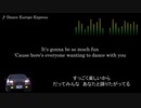 頭文字D【歌詞・和訳】Dance Europe Express