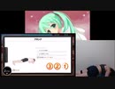 リングフィットアドベンチャーやってみた　Part6【ヒトミント】