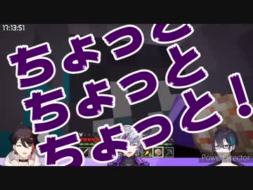 あわや炎上しかけた後、心中するメッシャーズ【にじさんじ】