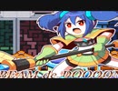 非魔神ゆっくりの魔神少女2 p7