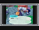 ◆どうぶつの森e+ 実況プレイ◆part226
