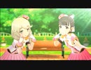 【デレステ MV】ほほえみDiary (フェアリーフェザー(福山舞、遊佐こずえ))