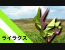 【折り紙】「ライラクス」 11枚【背負う】／【origami】"Lyrax" 11 pieces【carry】