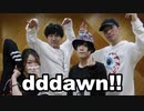 【米RISE】dddawn‼　踊ってみた‼