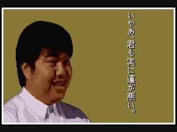 バグプレイであそぼう！　その74