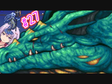 【結月ゆかり・さとうささら実況】ゆからみてぃ！ #27【Terraria+Calamity】