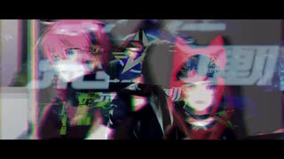 【重低音強化】向こうへ／すとぷり 実写MVver