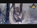 【実況】撃退は実質負け!!!幻のモンスタージェンモーラン亜種に挑む【MH3G.HDver】