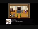 【実況】とある家族の追憶　後編