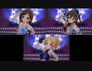 「お願い！シンデレラ」VIA組のソロver.を合わせてみた