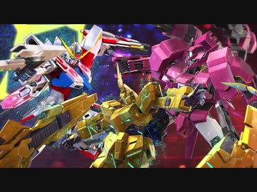 【EXVS新シリーズ】EXVS2XB『機動戦士ガンダム エクストリームバーサス２ クロスブースト』第1弾ＰＶ