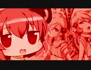 つくった　　　　　　　　よ