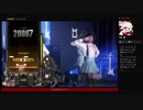 ⌘プレイアーカイブ⌘ DJMAX RESPECT その15