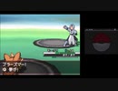 【実況】ニワカ度96％の俺がポケモンブラックを初プレイ part6