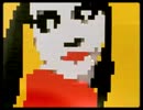 The White Stripes-Fell In Love With A Girl