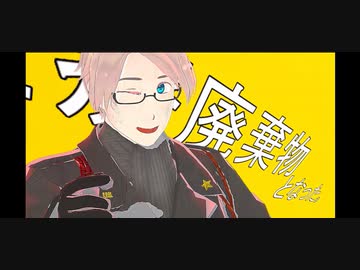 【APヘタリアMMD】p.h. 【米】