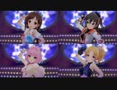 「お願い！シンデレラ」ユニ募と社長のソロver.を合わせてみた