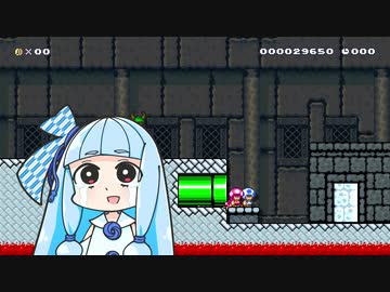 さようならお姉ちゃんの歌