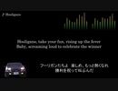 頭文字D【歌詞・和訳】Hooligans