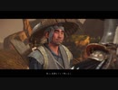 【Ghost of Tsushima】-闇に堕ちる-　難易度「難しい」で対馬の民を守る！　～其の４６～【初見プレイ】