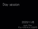 Day session 7th