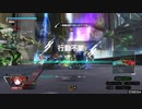 【PS4BB】フルShrikeが行くPart69【バイオドーム】