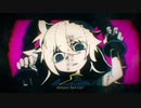 〘ジャックポットサッドガール〙を歌ってみた  【ムオン≠リンネ】