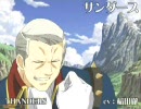 どうせ自称柏木賢者　弐拾陸