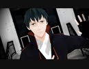【Fate/MMD】ONE OFF MIND【FGO】
