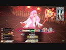 アリスリハビリその３