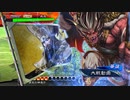 【三国志大戦6】駄君主がケニアで遊ぶそうです1272