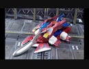 クラッシュギア　ヴィシャスタイガー7試合