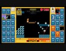 スーパーマリオブラザーズ35　20.11.8