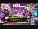 【ドーナドーナ体験版】アリスの新作ソフトの体験版を遊んでみた。_04
