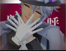 【MMDツイステ】アンヘル【アズール・アーシェングロット】