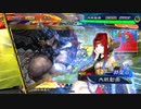 【三国志大戦6】駄君主がケニアで遊ぶそうです1273