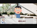 【クトゥルフ神話TRPG】数の暴力でケツカッチンなガシャン！ part2
