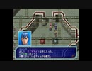 部長の ファンタシースター generation: 2【実況プレイ】その9