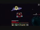 【Minecraft】エリトラ縛りでTUSB　part２【ゆっくり実況】