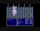 石橋を叩かずにFF4を初見プレイ part9