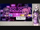 【ORANGEBLOOD】お前の血は何色だああ！ Part02【VOICEROID実況】